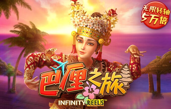 bsports必一体育