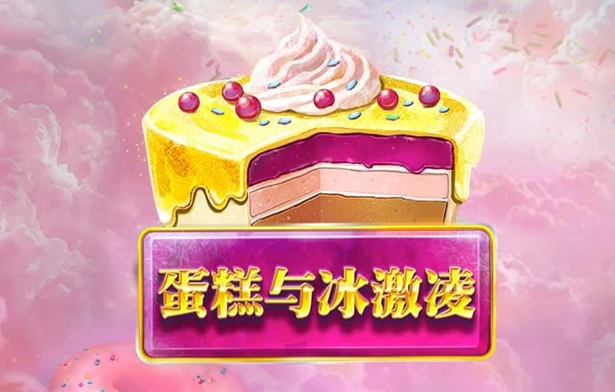 亚体育官方网站app